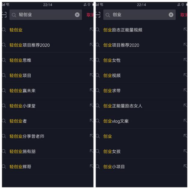 抖音流量矩阵如何玩呢？