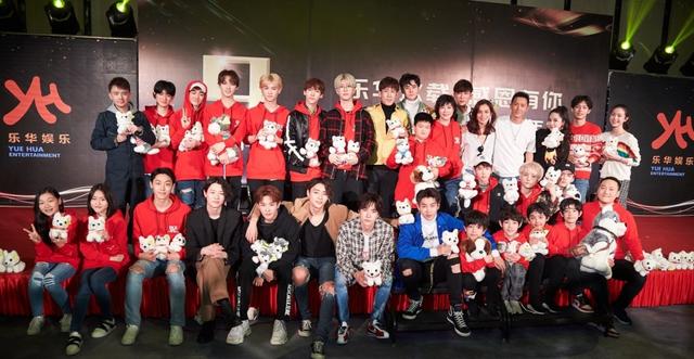 乐华的家族爱呢？师弟不喜欢乐华七子的歌，程潇当面称不认识师弟