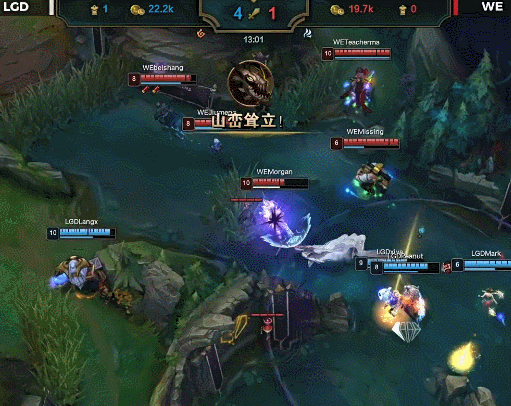 「战报」 LGD 3-1 WE：千珏天顺开局滚动雪球，LGD成功挺进六强