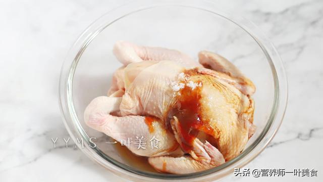 自制烤鸡，不用烤箱不开火，不加一滴水，鲜嫩多汁，家家都能做