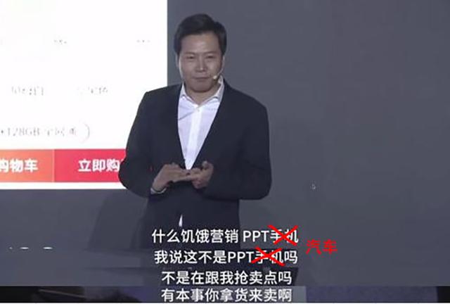 戴森纯电动原型车细节曝光—反正也不卖，"贾跃亭"们要不去接盘？