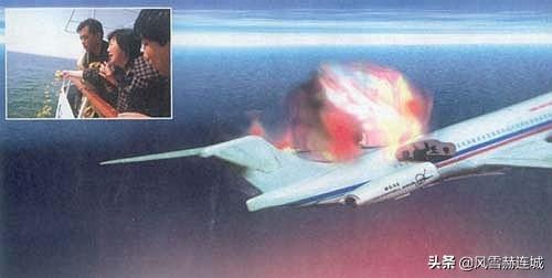 历史上的悲情客机，先后两次被歹徒劫持，后因