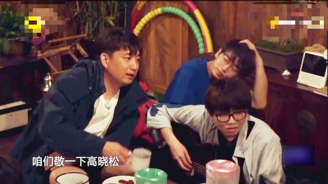 在综艺上如鱼得水的黄磊，被网友吐槽情商低，