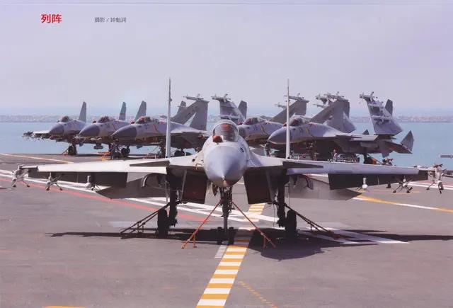 辽宁舰为何只搭载36架舰载机，滑跃起飞速度低？