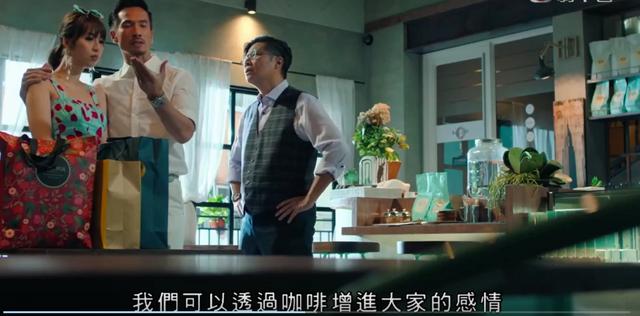 豆瓣8.0，TVB台庆剧拍出这个味儿，就对了