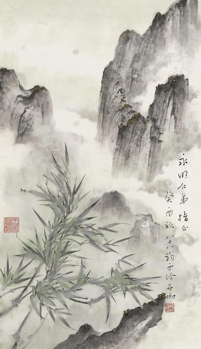 网络文物拍卖会（首届）——集锦·近现代绘画专场