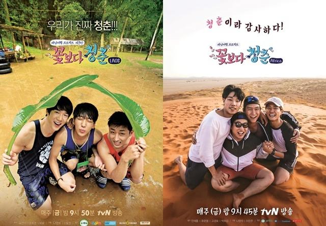 罗PD要来搞事情了，大势间的合作！几年后的饼都