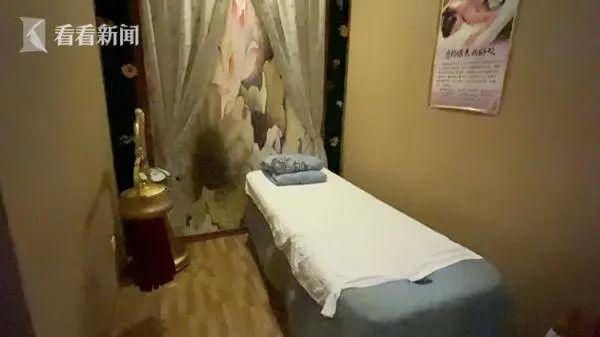 七旬丈夫为“美容”花掉576万！妻子崩溃：人搞