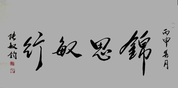 ˇg(sh)ҏx--I(xin)Yȫ(gu)ɕ(hu)