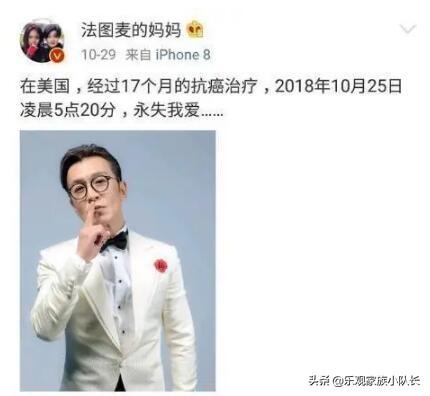 李咏给女儿留下了多少遗产？单是这2件普通人就够活一辈子了