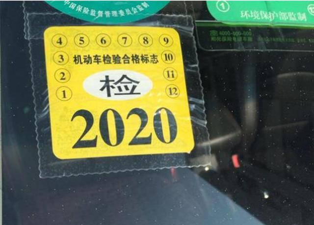 2020年推出6项汽车新规，汽车用户齐点赞