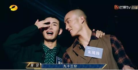 强烈推荐这个冷门综艺！我不允许有人没看过