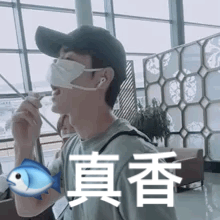 《三十而已》杨玏“陈养鱼”被粉丝送鱼干应援，这波操作有点可爱