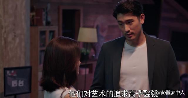 《怪你过分美丽》教科书级搞事业，cp线清晰明朗