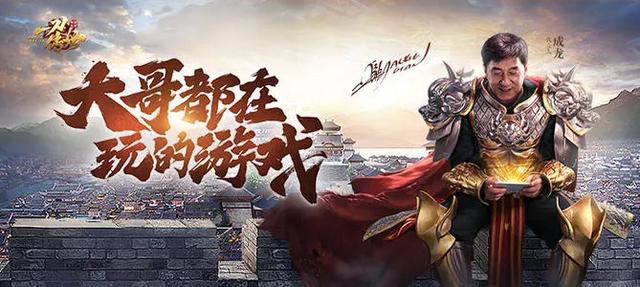 进入中国市场20年：“传奇”大戏，永不停息