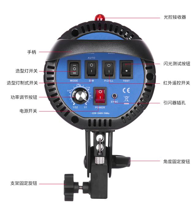 圖立方PT680補(bǔ)光燈攝影三燈裝產(chǎn)品人像柔光燈微電影攝像燈打光燈