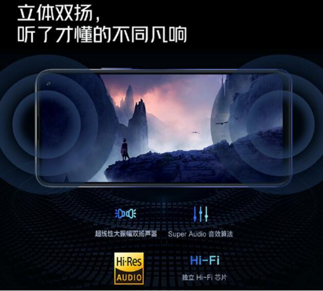 骁龙865+144Hz+UFS3.1三大硬核配置，iQOO Neo3降维打击靠谱吗？