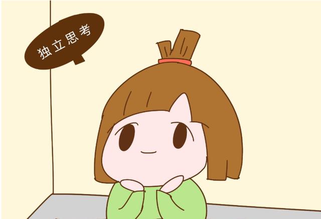 ߿֮󣬼ҳͺ̬