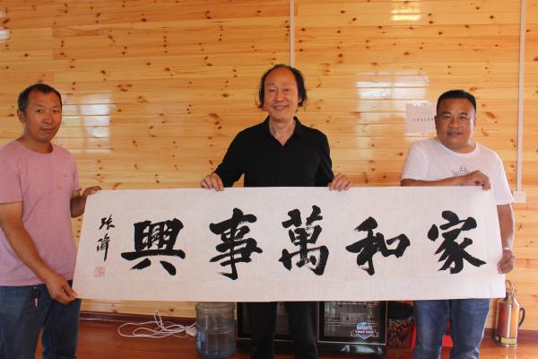 ����������ī�Ļ�����Ժ���Ϸ�Ժ��Ħ�߲ʹ������������ֻ�