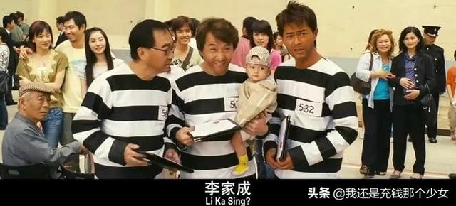 解析：經典電影《寶貝計劃》，帶你了解不為人知的成龍、古天樂