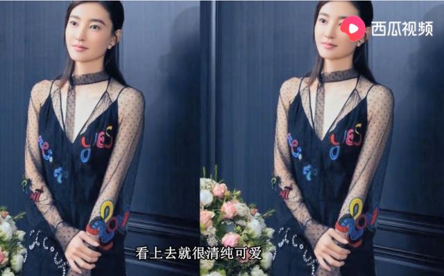 人设崩塌的王丽坤做了啥？只因选组中坚持自己，惨遭吐槽玩不起