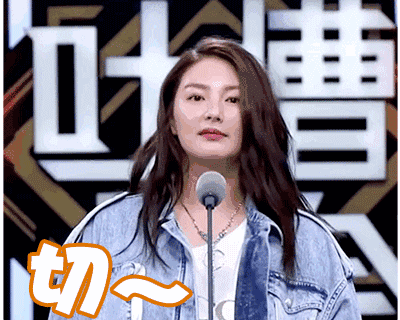 张雨绮，演技没多高，但她的爱情与她的身材一样劲爆