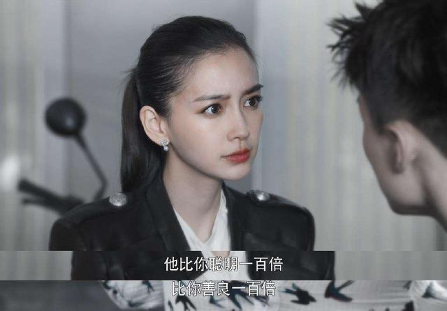 范冰冰難復(fù)出楊穎難接戲，被時代拋棄的時候美貌和運氣都不值一提