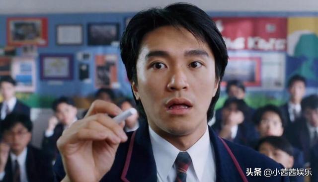 梁朝伟当初拒演这部戏，却没想把周星驰给捧红