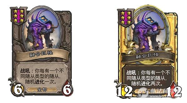 后钩牙时代：炉石传说酒馆战棋新版本实装初体验