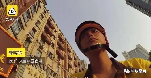7万硕士、21万本科生在送外卖，是自愿还是工作难找无奈之举？