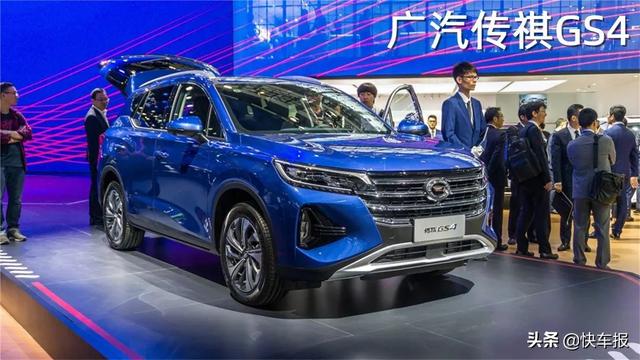 4月份中国汽车销量排行榜（完整榜单）