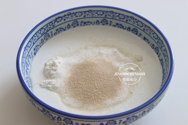 儿时的米发糕，几十年没吃够，香甜松软Q弹不粘牙，正确做法分享