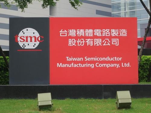 台积电是一家怎样的公司，为什么在芯片行业这