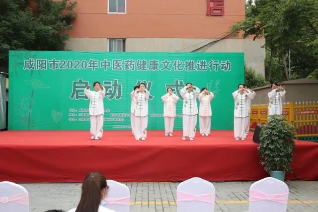 加强中医药文化建设，全省各地相继举办主题活动