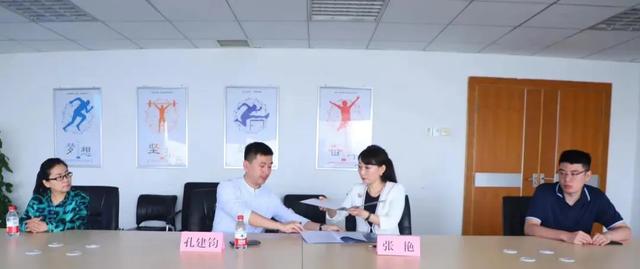 百沃律師事務所成功簽約太原金紅花科技法律顧問