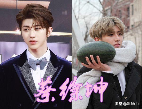 同是“奇葩礼物”，范丞丞魔法棒，王一博蔬菜