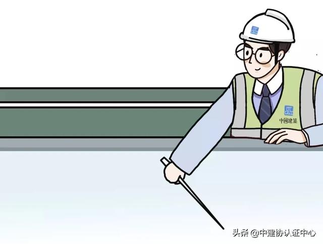 《民法典》在建設(shè)工程領(lǐng)域相關(guān)條款的修改及解讀