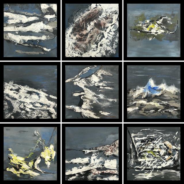 第三届“表现”当代艺术邀请展