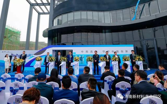中南高科：落户天桥像回家一样
