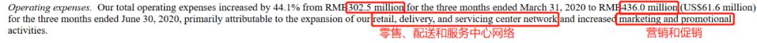 理想汽车｜特斯拉铁粉不做纯电动，前途能理想吗？