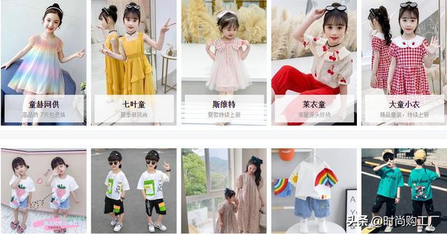 2020电商发展形势如何？还能继续吗？