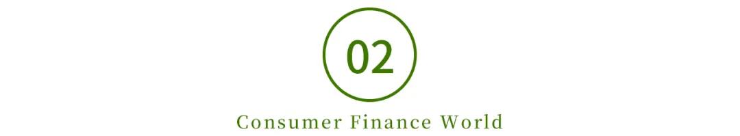 最低仅2.7%！银行信贷太拼了，从业者：不能单看