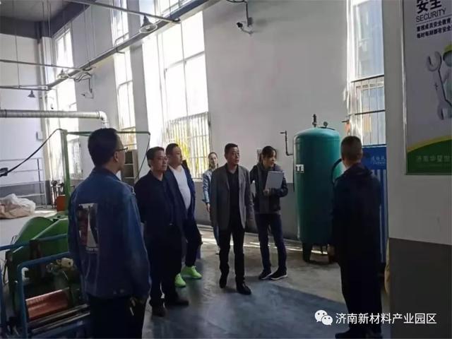 济南新材料产业园区：不忘初心担使命 加压奋进快发展