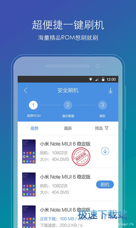 小伙一部手机使用十年都不卡，难道是我们使用