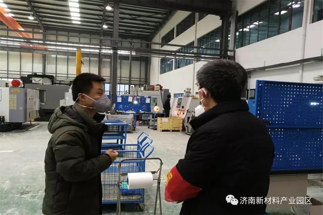 当“复工”撞上“疫情”，济南新材料产业园区汇聚同心战“疫”的强大合力