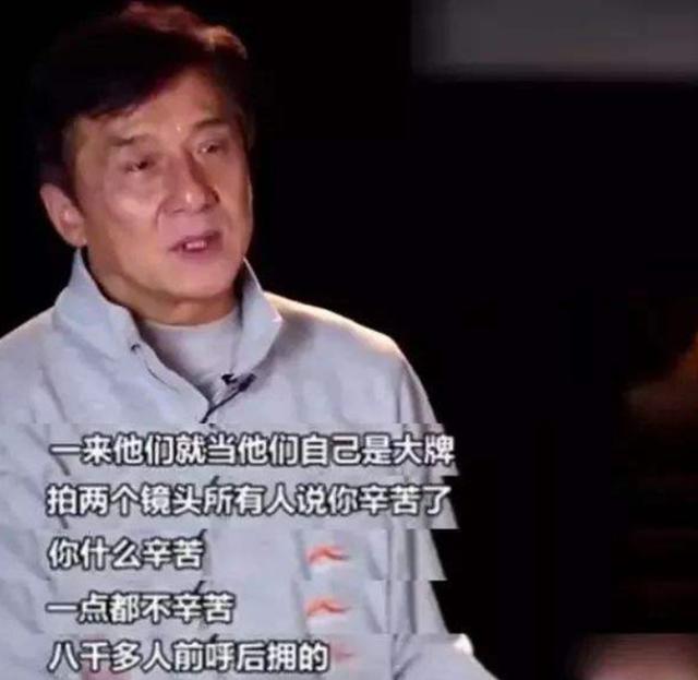 一部戏用30多个替身，不背台词只念12345，凭什么一天拿走100万？