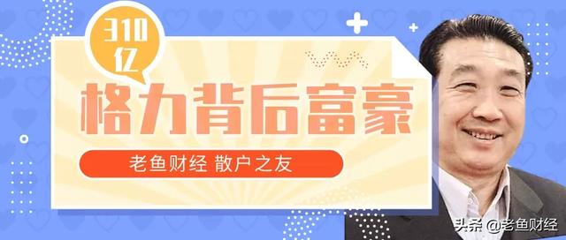 水泥股最新投资指南：中金推荐5只水泥龙头股（