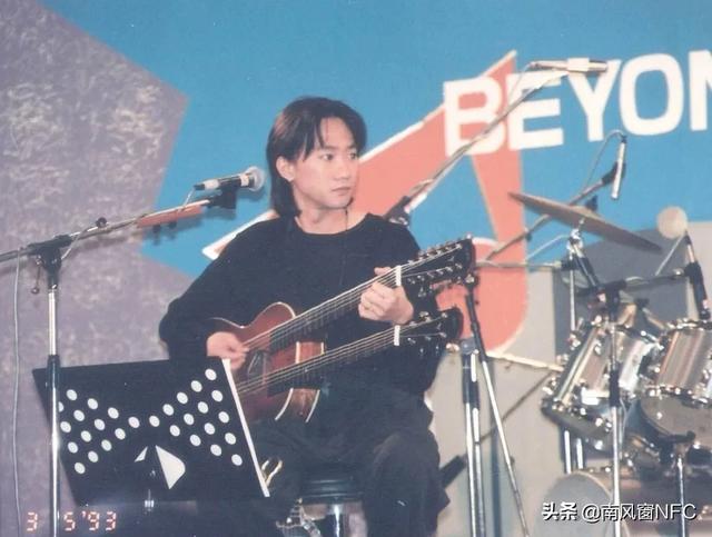 是谁杀了你，黄家驹