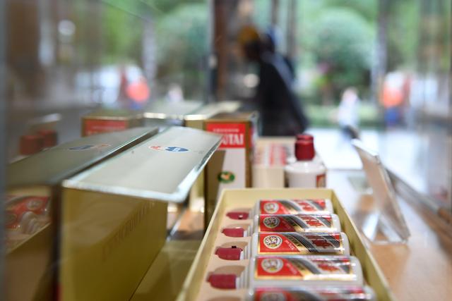 茅台新董事长上任股东买酒却变难？爆款单品变