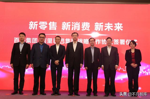 马云“预言”又成真？这个行业“大火”，月薪